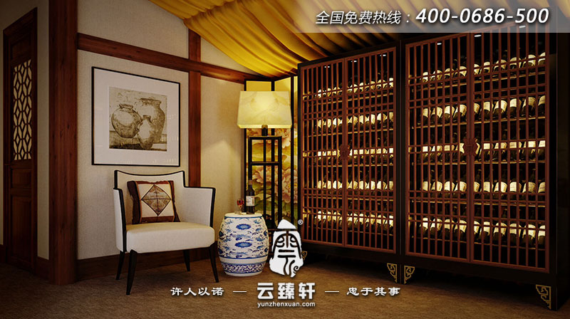 四合院的紅酒儲藏室設(shè)計效果圖