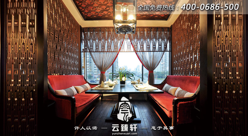 溫馨時(shí)尚的餐廳包間裝修效果圖
