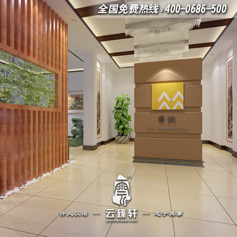 中式展廳前臺設(shè)計(jì)效果圖