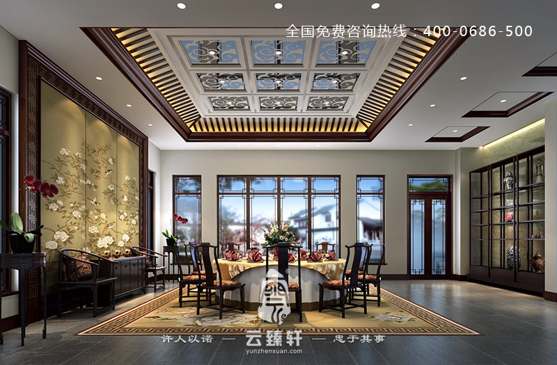 自建中式四合院設(shè)計裝修效果圖